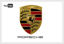 Porsche(ブラジル)
